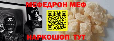 твердый Конаково