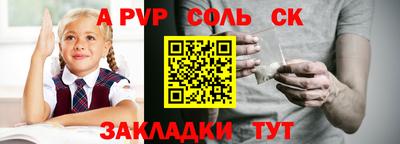 каннабис Коммунар