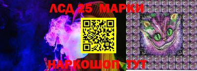каннабис Коммунар