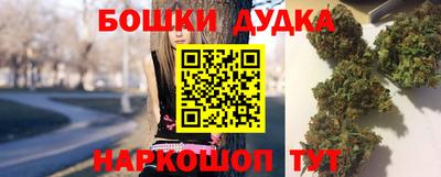 твердый Конаково