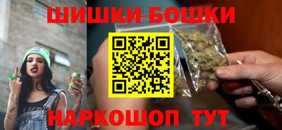 каннабис Коммунар