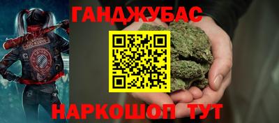 твердый Конаково