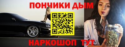 твердый Конаково