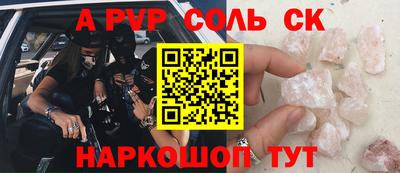 каннабис Коммунар