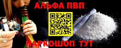 каннабис Коммунар