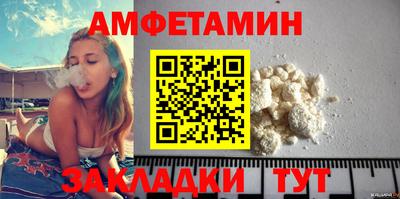 каннабис Коммунар