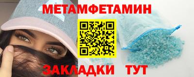 каннабис Коммунар