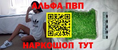 твердый Конаково