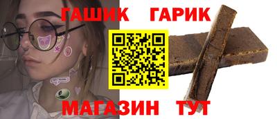 твердый Конаково