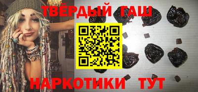 твердый Конаково
