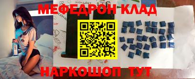 твердый Конаково