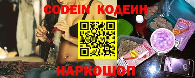 твердый Конаково
