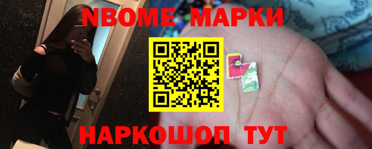 ОМГ ОМГ tor  Вход с VPN  Дальнереченск  Лсд 25 экстази ecstasy  ЛСД экстази кислота 
